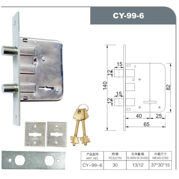 35-55mm Door Thickness Mortise Key Lock for Enhanced Security Measures