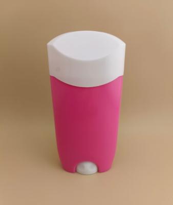 Rose Big Smooth Lip Balm Packaging with White Lid 2311 for Lipsticks