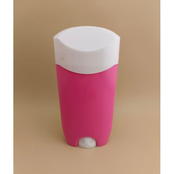 Rose Big Smooth Lip Balm Packaging with White Lid 2311 for Lipsticks