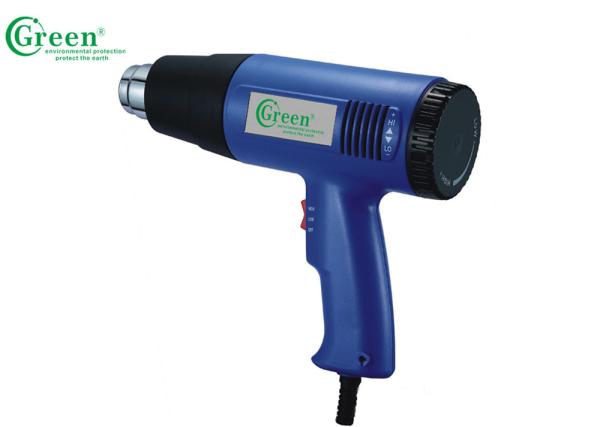 Electric High Speed Hot Air Heat Gun 40 - 600 ℃ 250 - 500 L / Min 1800W