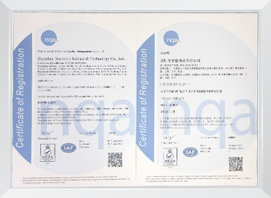 Hing Technology Co. Ltd Certifications