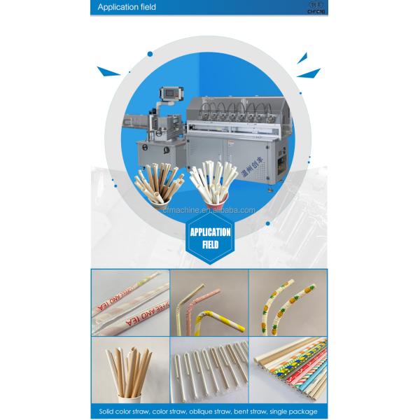 Single Color Printer for Paper Tube Core Production