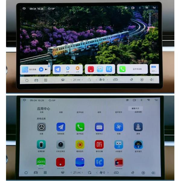 DFSK E5 Plus 7 Seater Hybrid 3 Row SUV Vehicles Plug In SUV With 120km/165km Long Range