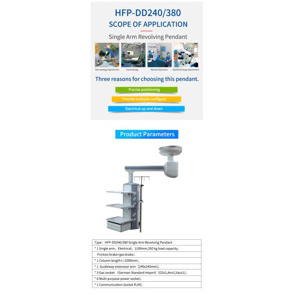 Operating Room Equipment Medical Gas Pendant 1000mm Column Length 1 Year Warranty
