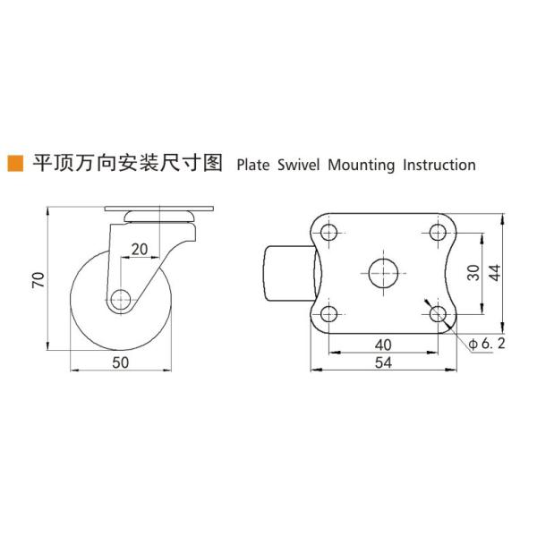 Aluminum Mini Swivel Caster Wheels 2 Inch Castor Wheels 262P-86A