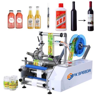 FK603 Máquina de rotulagem de adesivos manuais de garrafas redondas de vidro e plástico 50 Hz