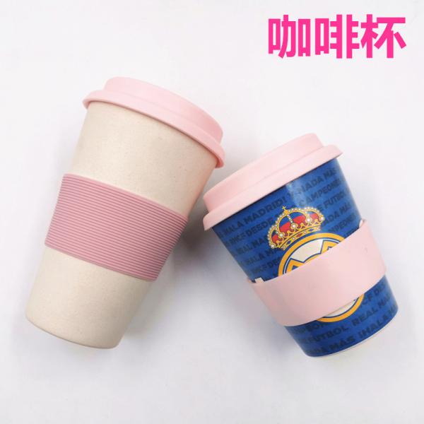 Силиконовая крышка для питья Прозрачная крышка для чашек Многоразовые крышки для кофейных кружек крышки для кофейных чашек крышки для горячих чашек для путешествий