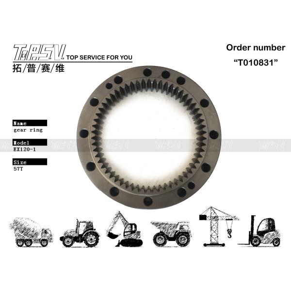 2023961 Swing Steel Gear Ring For HITACHI EX120-1 57T Excavator Repair