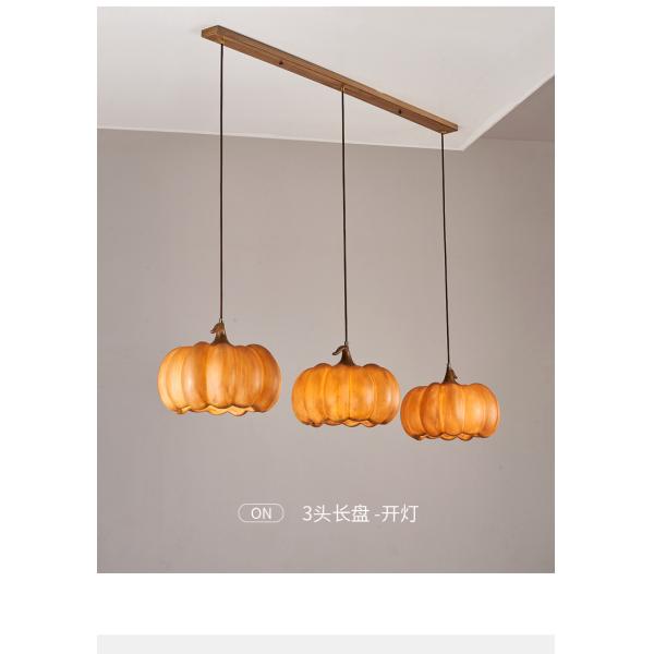 Designer Restaurant Island LED Chandelier Retro Resin Pumpkin Lamp Bedroom Wabi Sabi Pendant Lamps(WH-VP-165)
