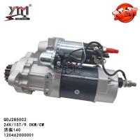 VENTE CHAUDE du MOTEUR QDJ2850C2 YTM du DÉMARREUR 120462000001 de JICHAI140 24V 15T 9.0KW