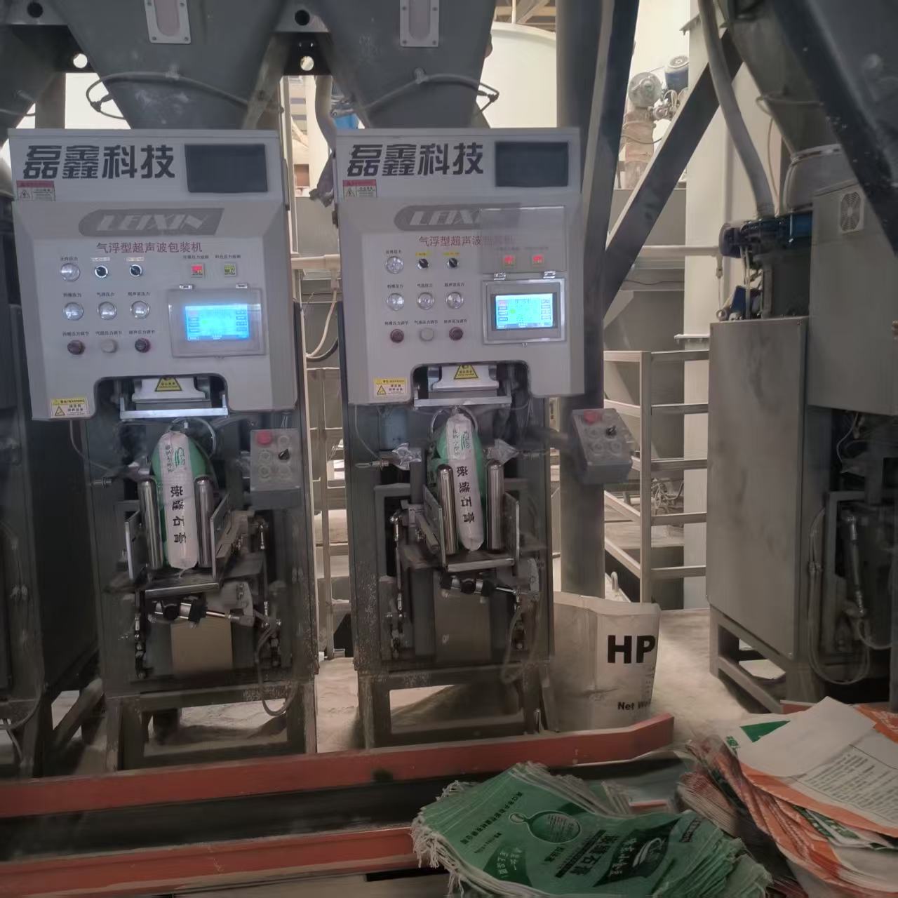 Dry Powder Mortar Tile Adhesive Packaging Machine, Pneumatic Ultrasonic Packaging Machine