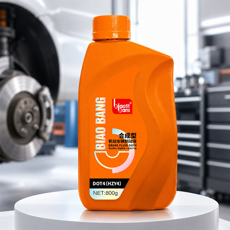 Synthetic Brake Fluid DOT4 with High-Temperature Protection, Corrosion Resistant