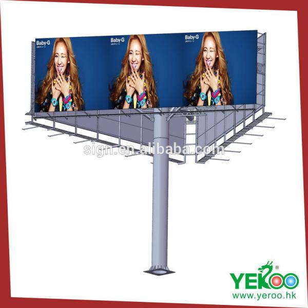 highway billboard advertising backlit advertising billboard