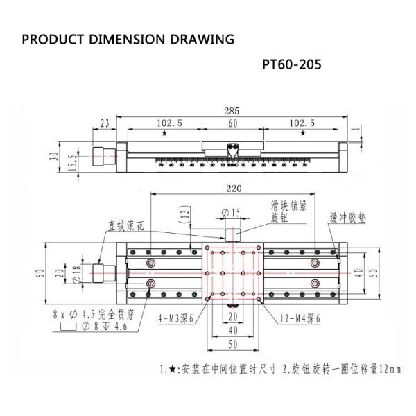 Платформа таблицы 60*60mm скольжения большого руководства длинноходовая ручная