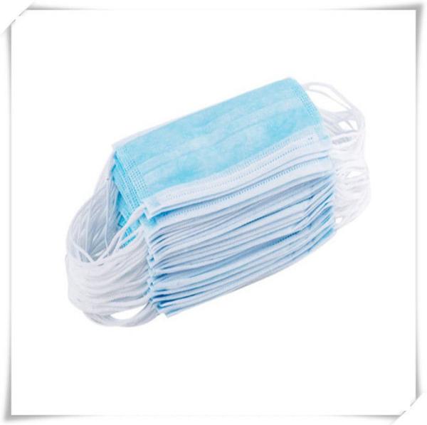 Non Woven Fabric Kids Medical Face Mask For Pollen / Flu / Vehicle Exhaust Prevention