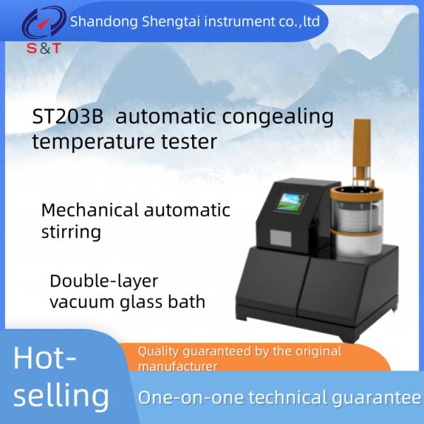 ST203B Pharmaceutical Testing Instruments Automatic Congealing Temperature Tester