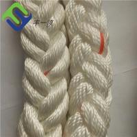 Corda branca 25mm - 160mm Tow Line For Boat de amarração do poliéster de 8 costas