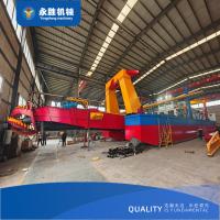 Yongsheng 16 polegadas motor motorizado cortador sucção dragagem Nova energia é mais eficiente energético