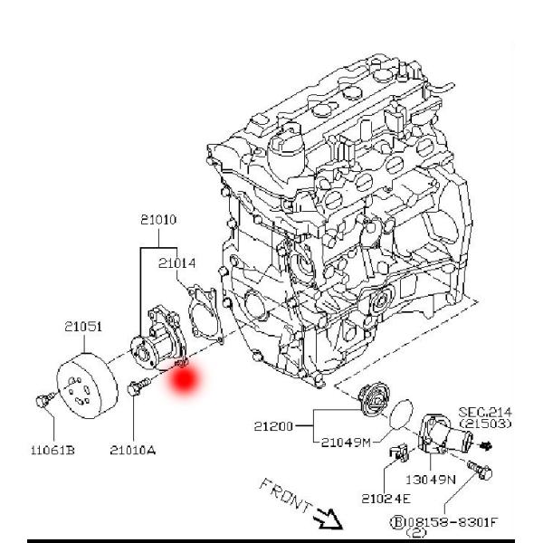 OEM 21010EE025 210108030R 21010ED025 Водный насос для DACIA DUSTER