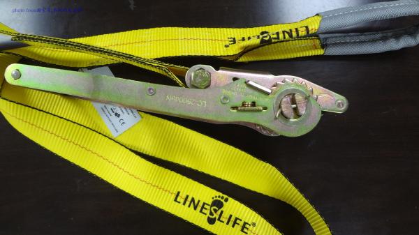 Width 2 Slackline Rope High Breaking Load Tree Anchors Customized Colors
