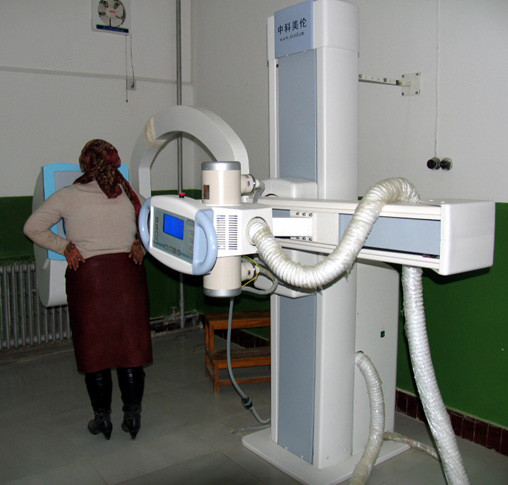 Konida Digital Radiography System