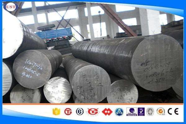 Heat Exchangers Ss Round Bar Stainless Steel Z30C13/ Z33C13/2304/3H13/ 3H14/30KH13/420J2