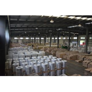 SICHUAN LANDE INDUSTRY CO., LTD
