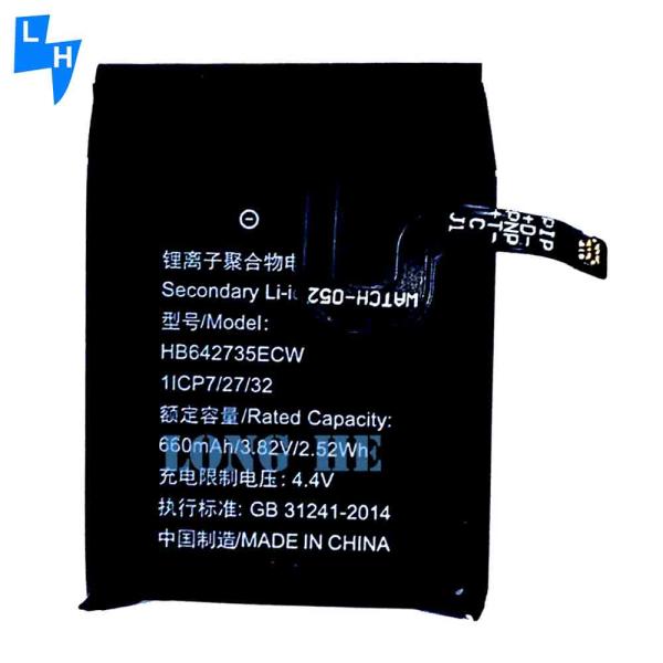 Двойная батарея HB642735ECW для Huawei Little K2 Kids Watch 3 3S 3X 3 Pro