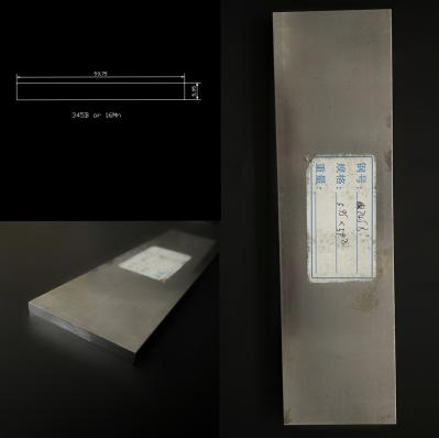 Decoration Mild Steel Rectangular Bar Q195 08A1 Q235