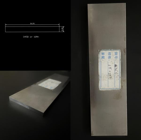 Decoration Mild Steel Rectangular Bar Q195 08A1 Q235