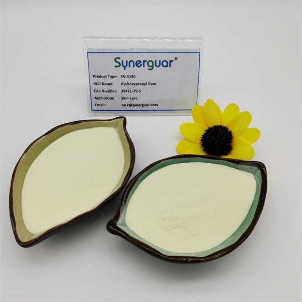 Старшая камедь Guar с высококачественным имеет супер высоковязкую и среднюю степень замещения для заботы кожи