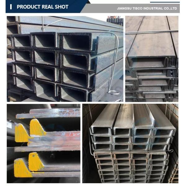 Холодносгибающая оцинкованная стальная профиль U канал профиль Q235 стальной балки стальной канал