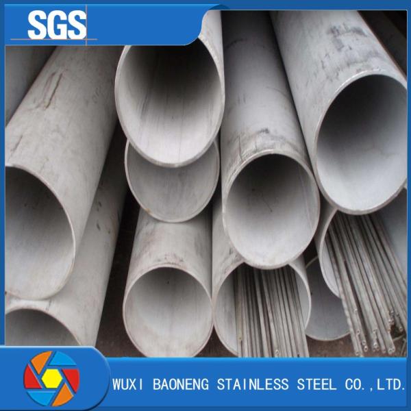 Round 317l Stainless Steel Seamless Pipe SS304 316L 316 310S 440 321 904L 201 Square Pipe Inox