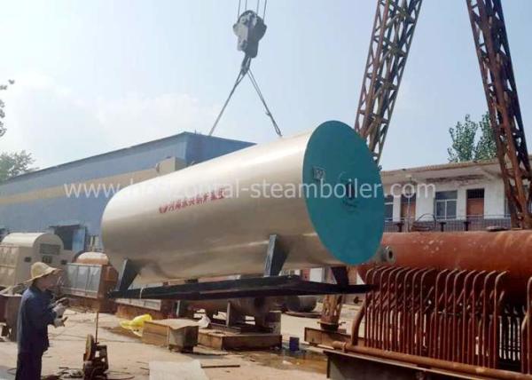 Energy Saving Industrial Hot Water Boilers 0.35-14mw With Automatic Control System For Hotel And Hospital