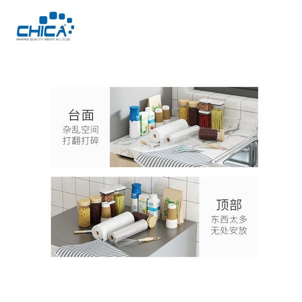 Magnetic Refrigerator Shelf 4 Tiers Kitchen Fridge Storage Rack Fridge Rack  Accessories of Kitchen Sink