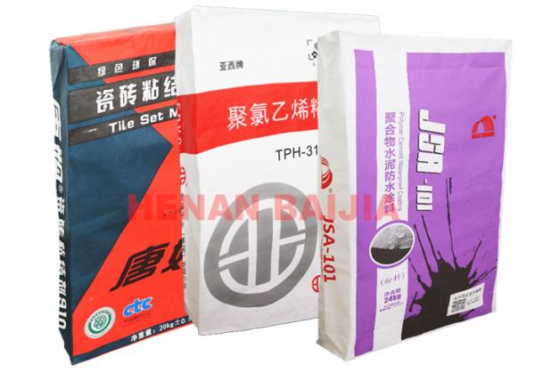 25kg 50kg Valve Paper Bags White Brown Kraft Paper Bag Large Capacity Long Working Life