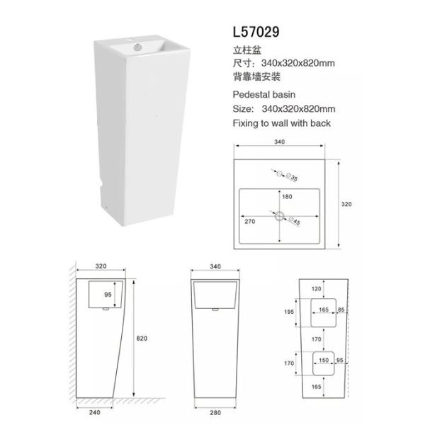 Square Floor Standing Bathroom Sinks , Ceramic Bathroom Sink Size 465*465*870mm
