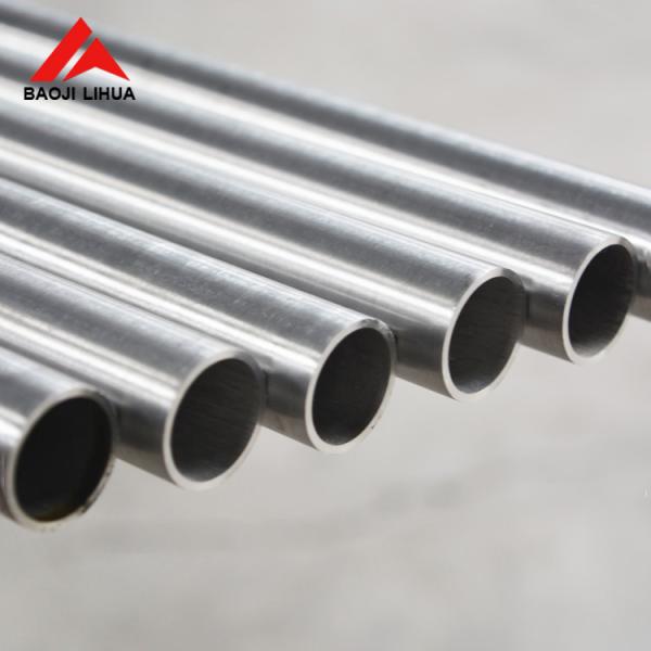Customized Titanium Grade 1 Tube , Round pipe Titanium Seamless Tube