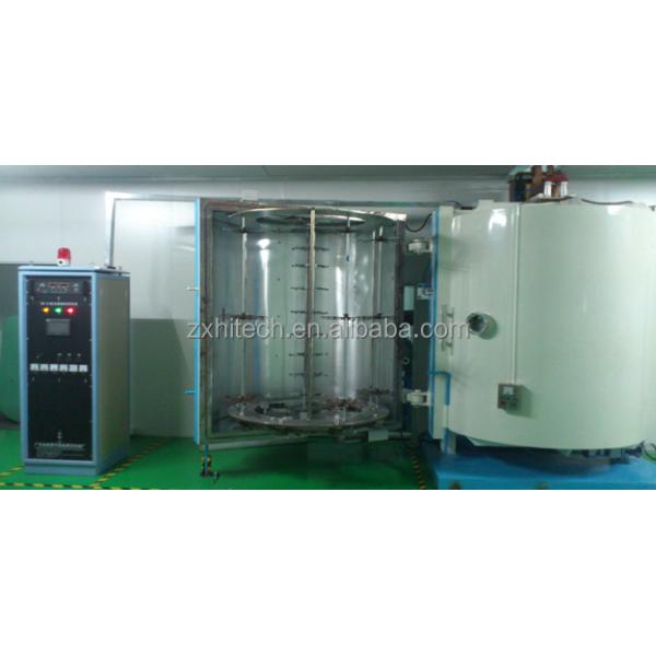 PVD Physical Vapor Deposition Multi Arc Ion Watch and Tool Vacuum Coating Machine Yellow Silver White Technology Customized Gray