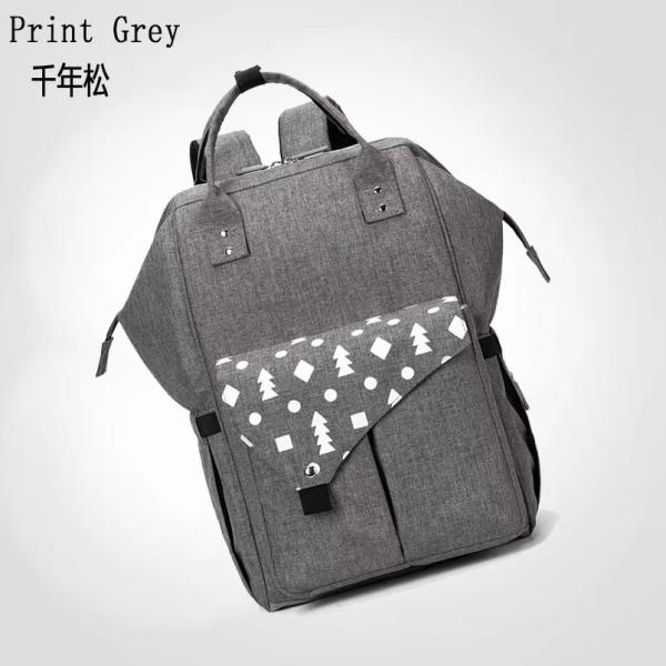 Polyester Multifunctional Mummy Bag 43*28*21CM