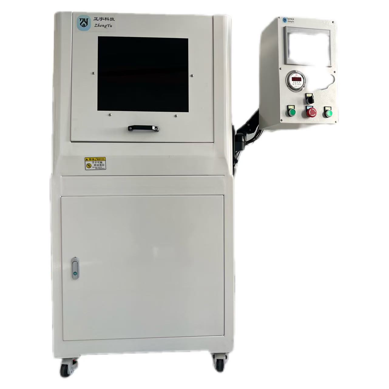 Press for fluidity test_LD3538