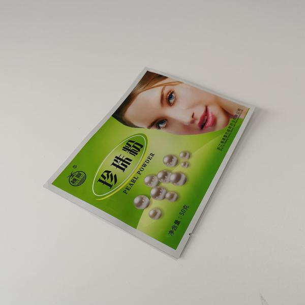 50g 115 Micron 3 Side Seal Medical Packaging Bags