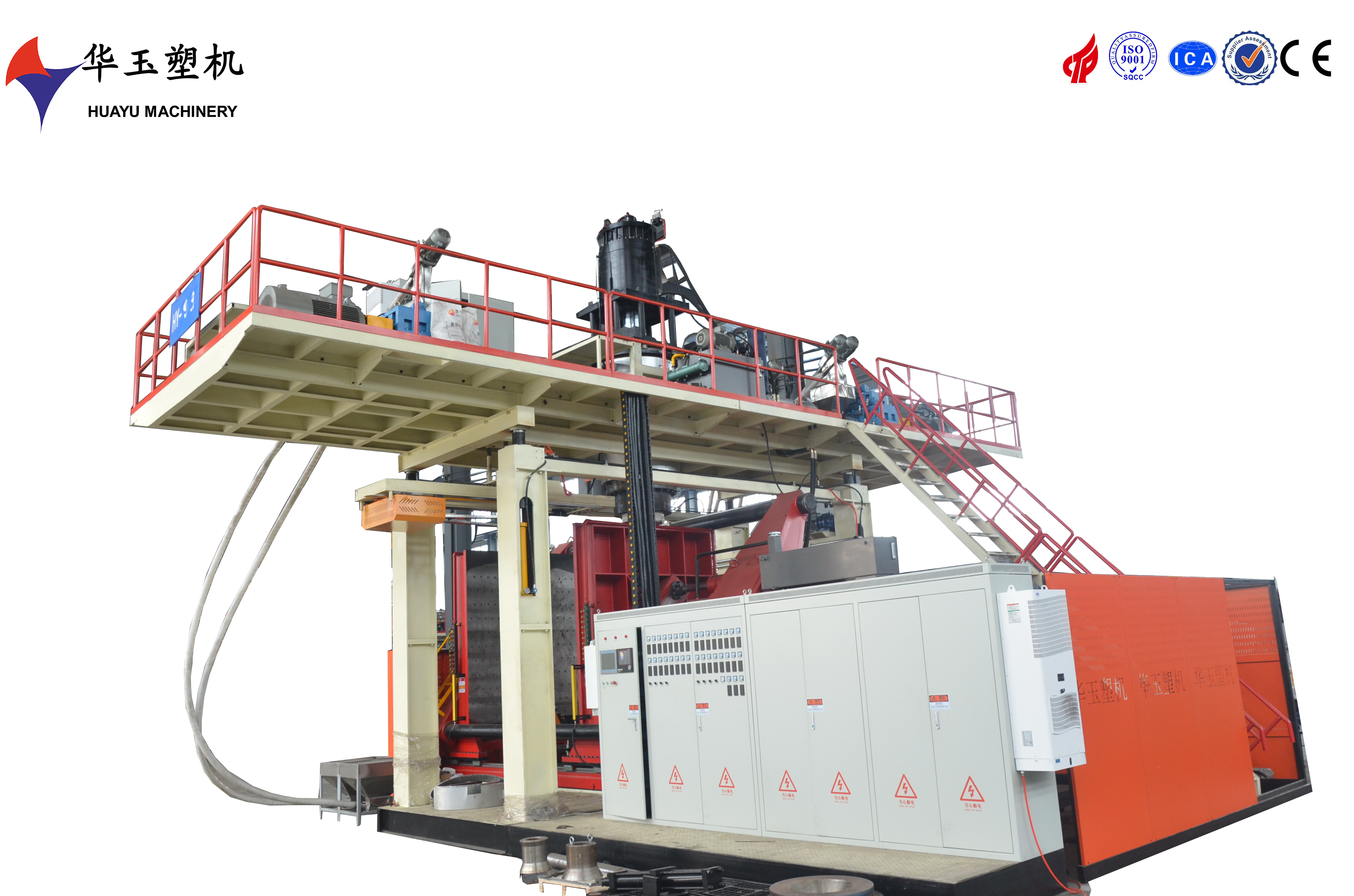 Máquina de moldeo por soplado de tanque de agua de 1000L y 10 capas con sistema de enfriamiento por recirculación e inversor Siemens