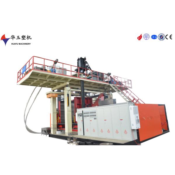 1000L HDPE Plastic Water Tank Machine Featuring Platen Size 1500 1600 60mm Suitable for Water Storage Tank Manufacturing