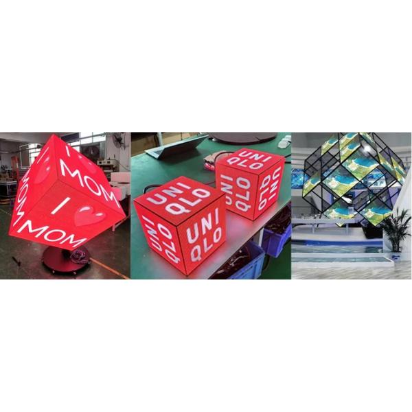 Внутри помещений P2.5 Full Color SMD2121 Высокая яркость 4-сторонний бесшовный светодиодный дисплей Magic Cube