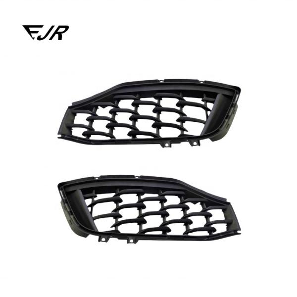 Ghibli M157 ABS Lower Grille Around Cover Trim 670099415 670099416
