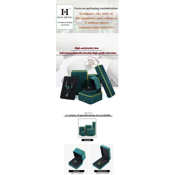 Green Handmade Jewelry Box for Bracelet Necklace Stud Earrings Luxury Ring Hanhong BH2