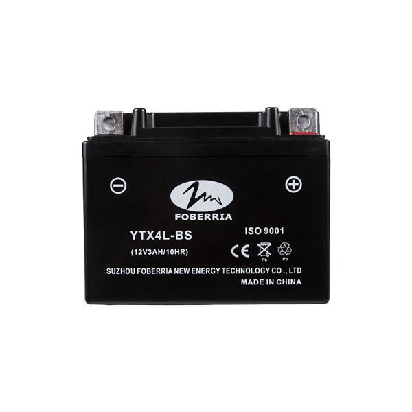 12V 3ah AGM Rechargeable Motorcycle Lead Acid Battery OEM ODM