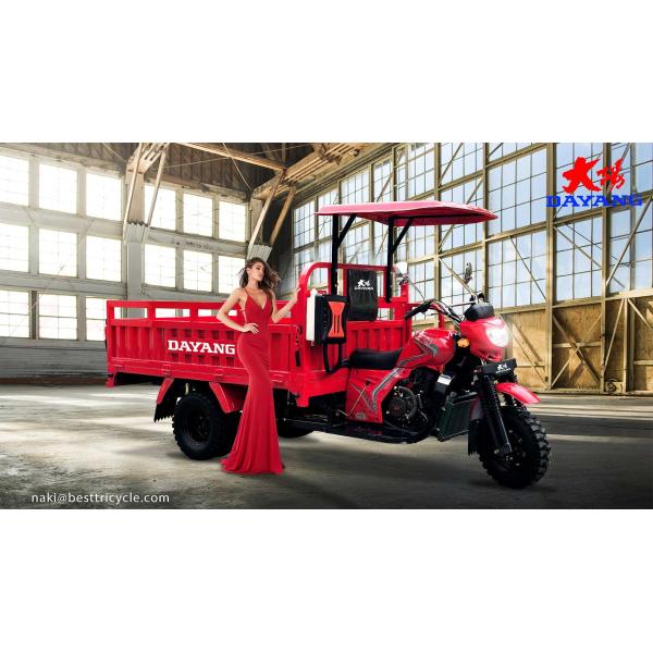 DAYANG 350CC Triciclo motorizado a gas de 5 ruedas refrigerado con agua y certificación CCC