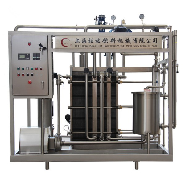 Industrial Milk Plate Pasteurizer Machine For Yoghurt And Ice Cream